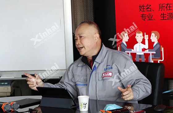 Xinhai new employee orientation site(5).jpg